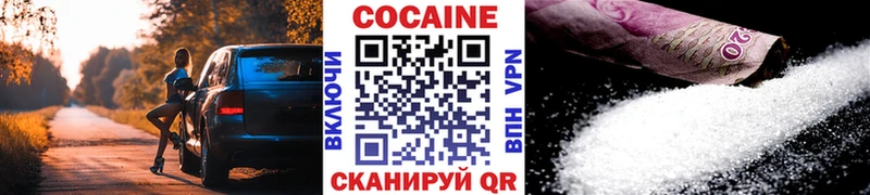 Купить наркотики Верхняя Пышма Амфетамин  МЕФ  Экстази  Канабис  Метадон  Cocaine  ОМГ ОМГ вход  Гашиш 