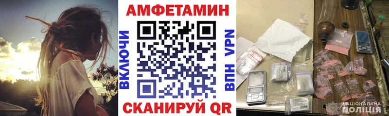 наркота  Верхняя Пышма  Амфетамин 98% 