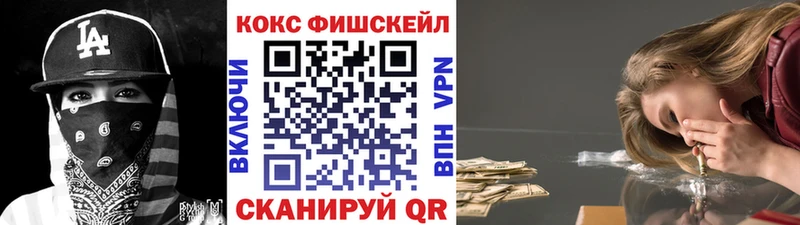 Cocaine 97%  Верхняя Пышма 