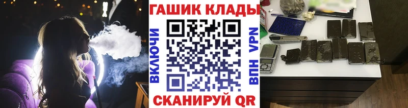 Гашиш Premium  omg tor  Верхняя Пышма 