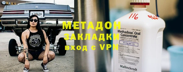 а пвп мука Беломорск