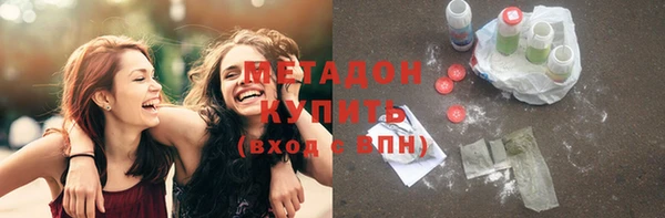 каннабис Белоозёрский