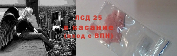 а пвп мука Беломорск