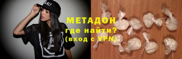 мескалин Белокуриха