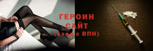 а пвп мука Беломорск
