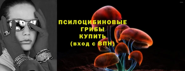 каннабис Белоозёрский