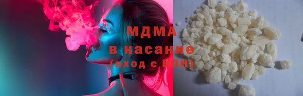 а пвп мука Беломорск