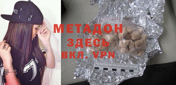 а пвп мука Беломорск