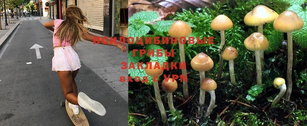 каннабис Белоозёрский