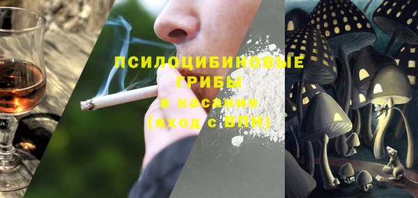 а пвп мука Беломорск