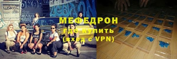 каннабис Белоозёрский