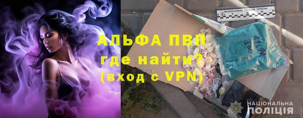 а пвп мука Беломорск