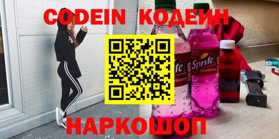прущий лед Можайск