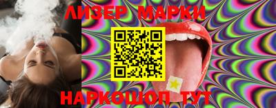 прущий лед Можайск