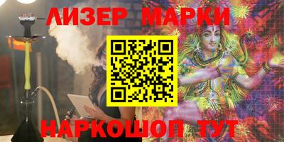 дживик Моздок