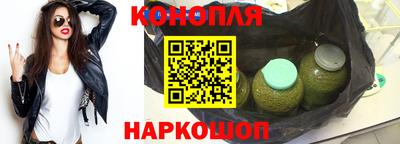 прущий лед Можайск