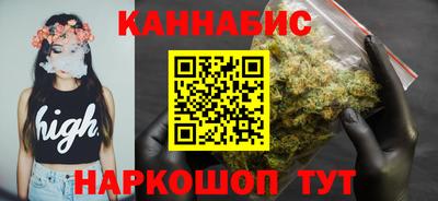 прущий лед Можайск