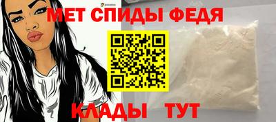 дживик Моздок