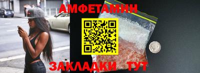 дживик Моздок