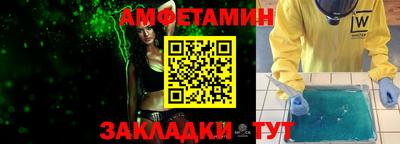 дживик Моздок