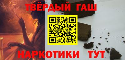 прущий лед Можайск