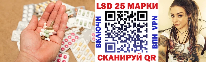 ЛСД экстази ecstasy купить наркоту Верхняя Пышма