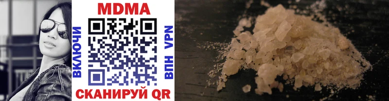 MDMA crystal  где купить   Верхняя Пышма 