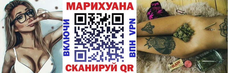 Каннабис Bruce Banner  как найти   Верхняя Пышма 